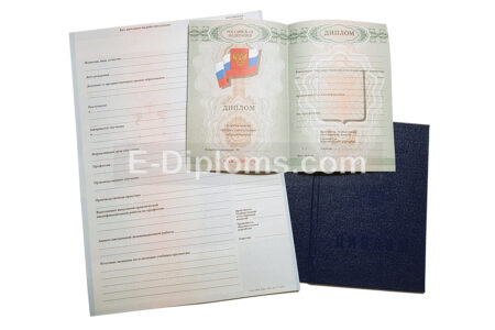 купить диплом пту